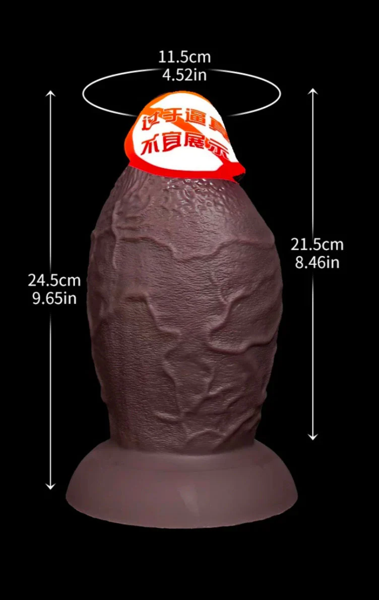 1800g/3.97lb Extra Large Silicone Dildo – Premium Body-Safe Design - Image 3