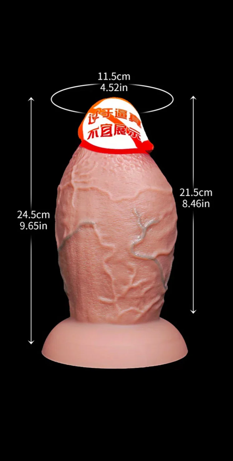 1800g/3.97lb Extra Large Silicone Dildo – Premium Body-Safe Design - Image 4