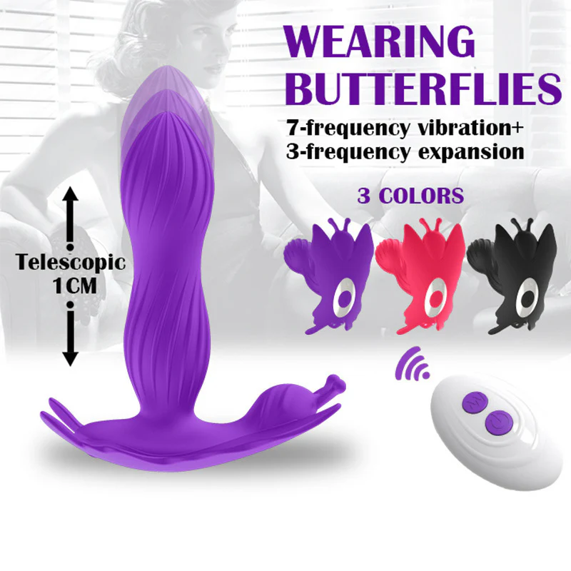 Retractable butterfly wearing wireless remote control invisible wearing female masturbation - Image 2