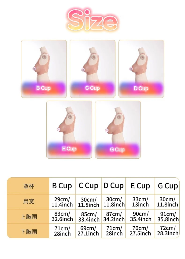 Free Shipping丨Silicone Fake Breast, B-G Cup Breastplate - Image 2