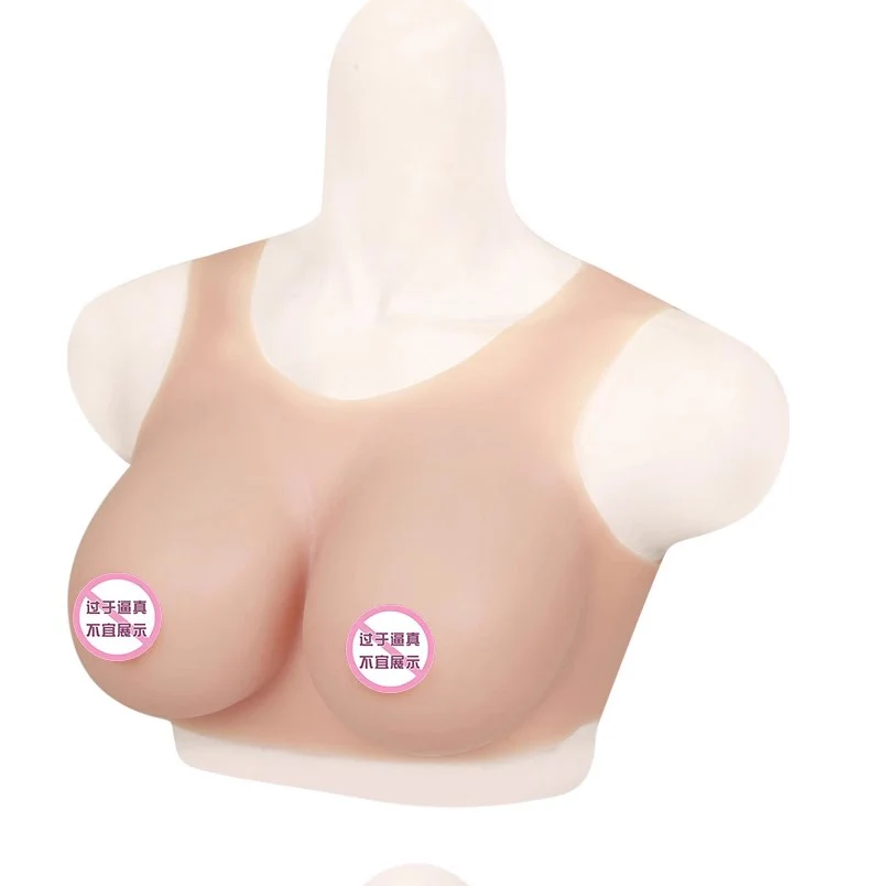 Free Shipping丨Silicone Fake Breast, B-G Cup Breastplate - Image 2