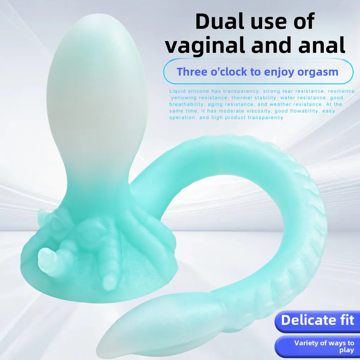 Luminous fish egg anal and yin dual use - Image 4