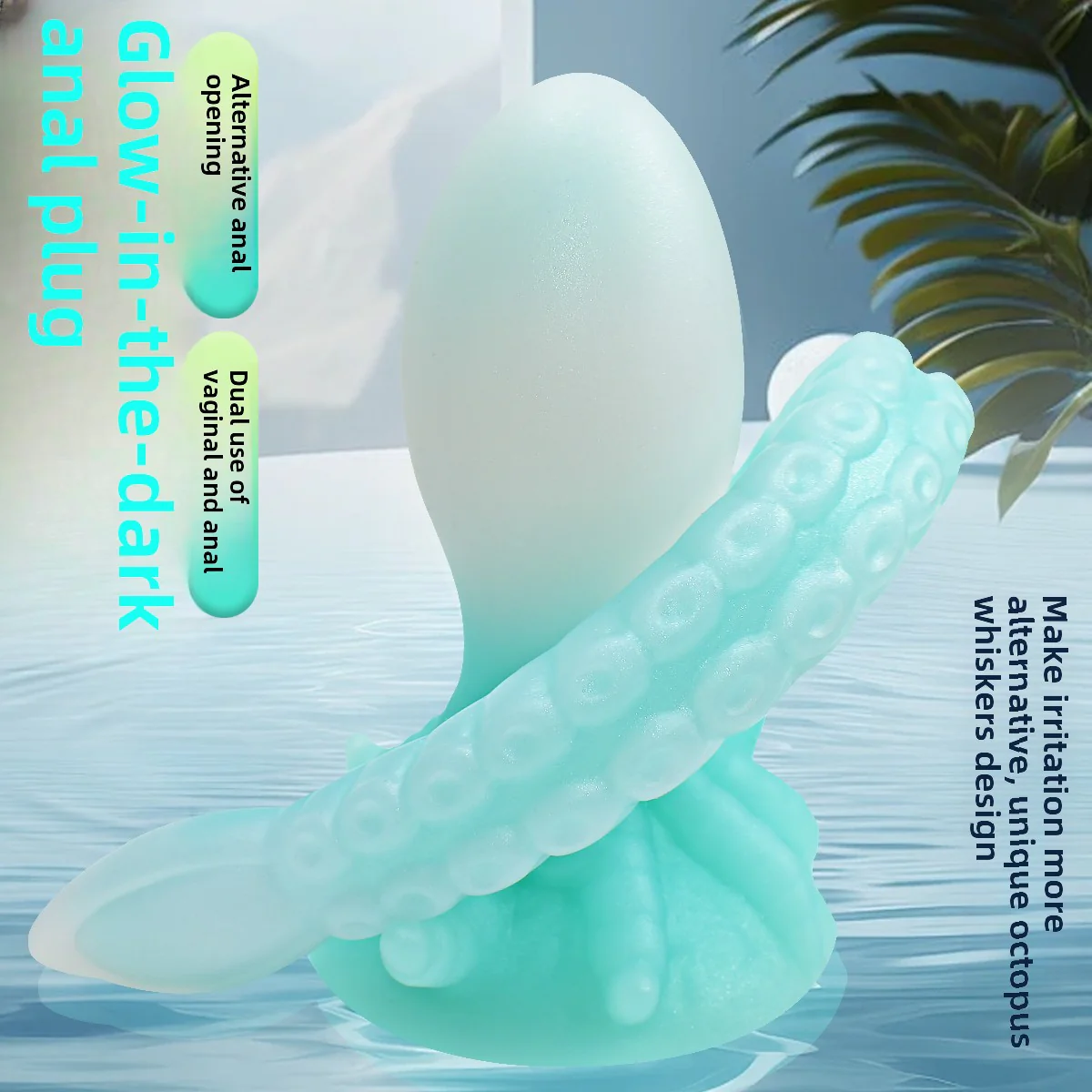 Luminous fish egg anal and yin dual use - Image 7