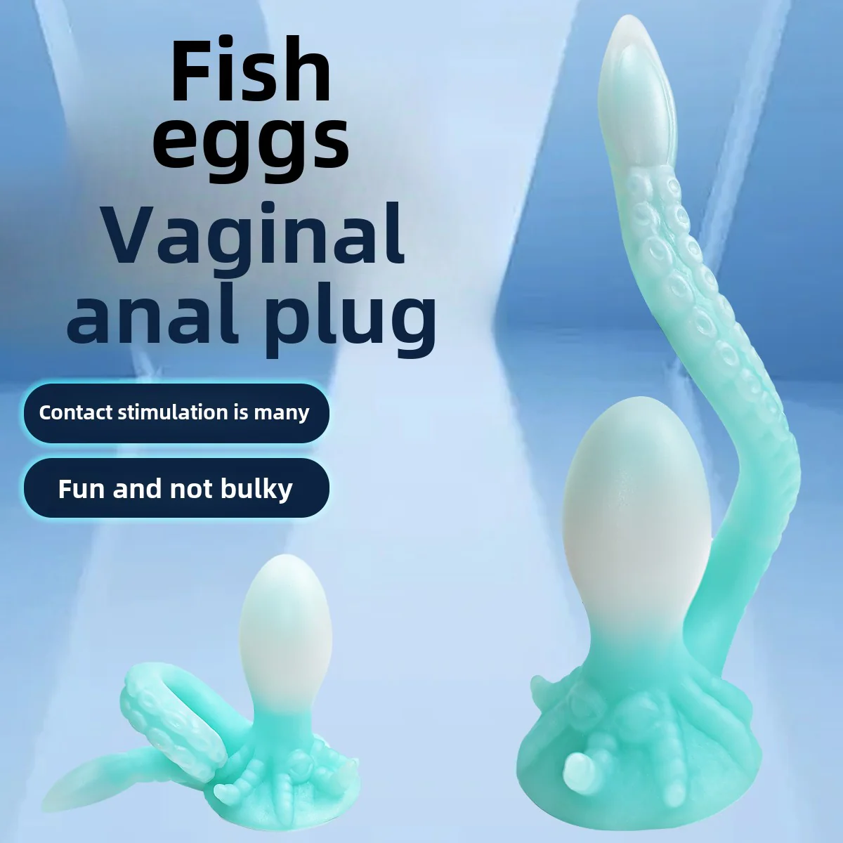 Luminous fish egg anal and yin dual use - Image 8
