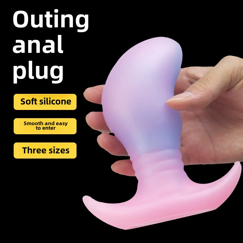 Luminous mango anal plug - Image 4