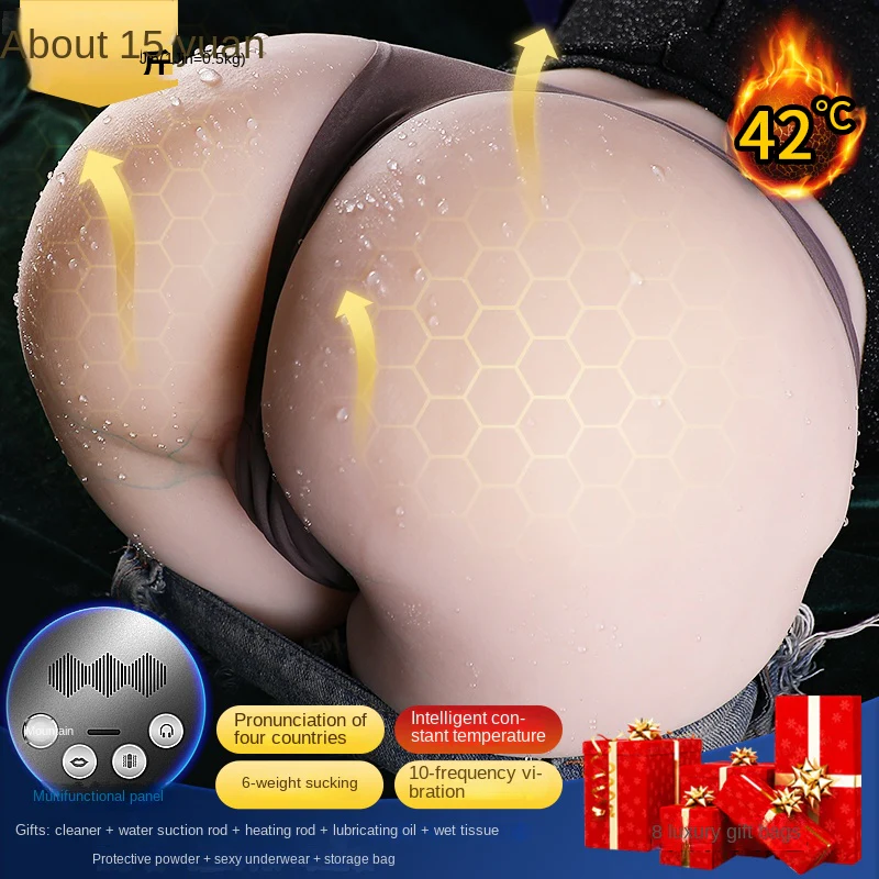 Free Shipping丨Male Masturbator with 6-Freequency Suction, 10-Frequency Vibration and Constant Temperature - Image 7