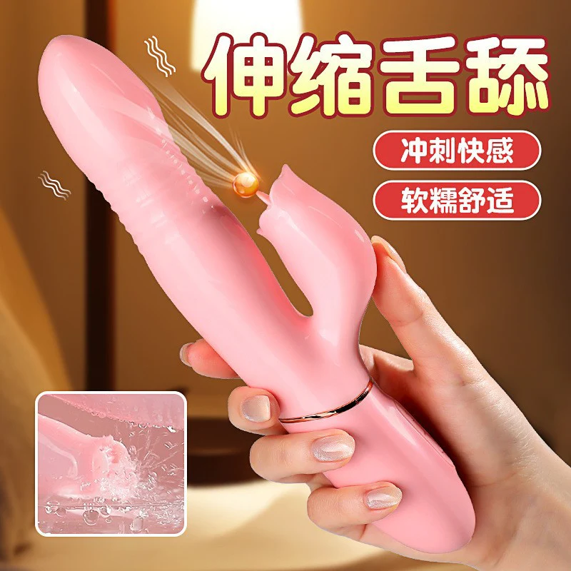 Retractable sucking stick sex toys feminine products - Image 8
